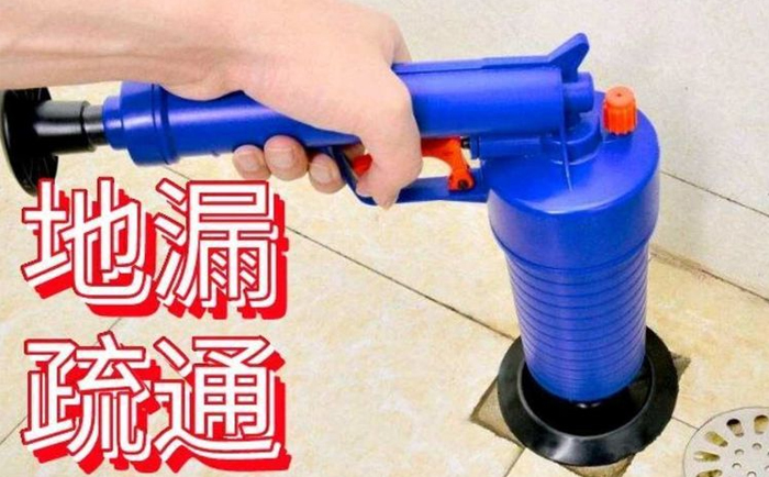 向阳街道疏通地漏