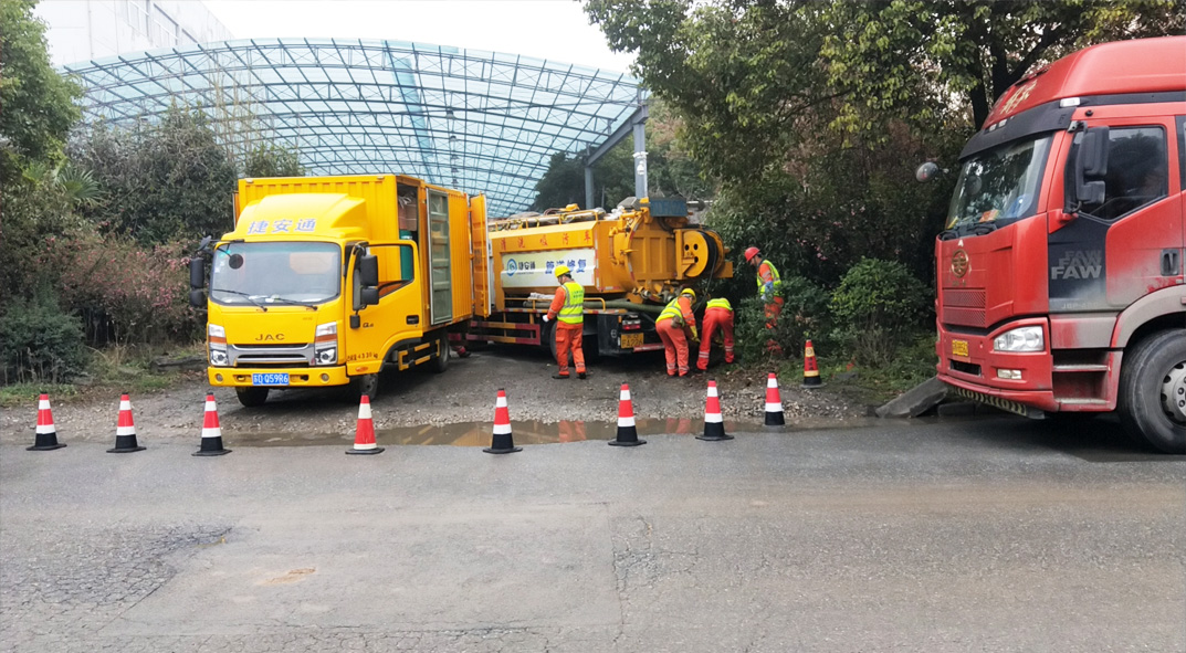 向阳街道成区雨污水管网“四位一体”检测疏通项目